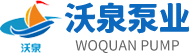 山東蜜桃视频污免费观看泵業有限公司